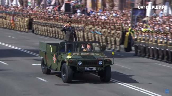 День независимости 2018: онлайн-трансляция