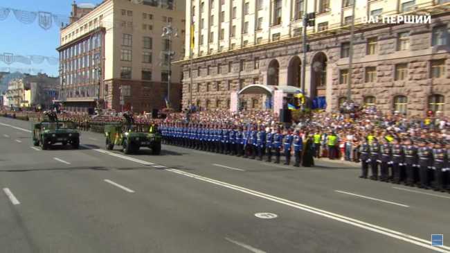 День независимости 2018: онлайн-трансляция