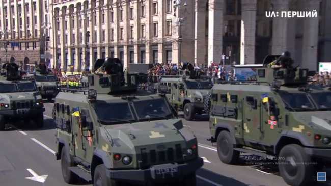 День независимости 2018: онлайн-трансляция