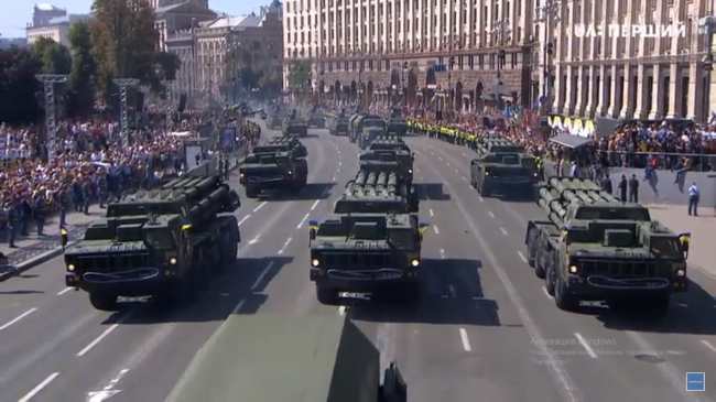 День независимости 2018: онлайн-трансляция