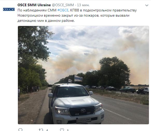 Пункт пропуску "Новотроїцьке" на Донбасі тимчасово закритий, - ОБСЄ