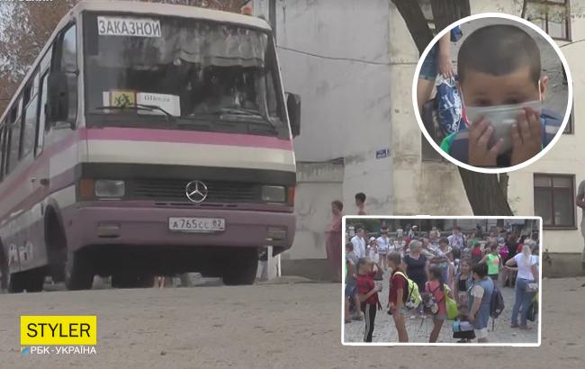 Итоги дня: 5 сентября