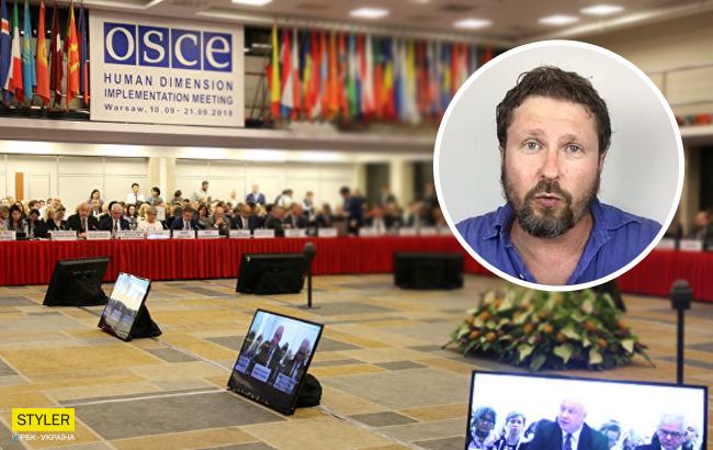 Итоги дня: 12 сентября