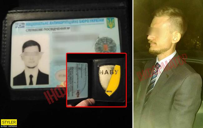 Итоги дня: 13 сентября