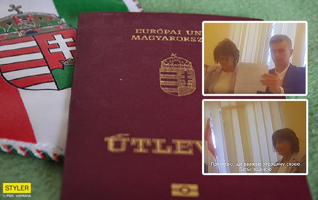 Підсумки дня: 19 вересня