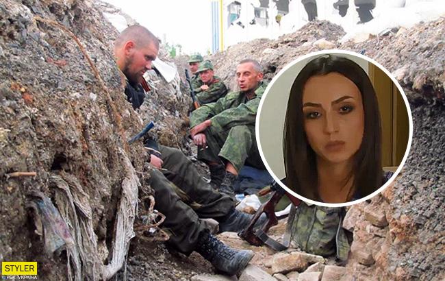 Итоги дня: 20 сентября