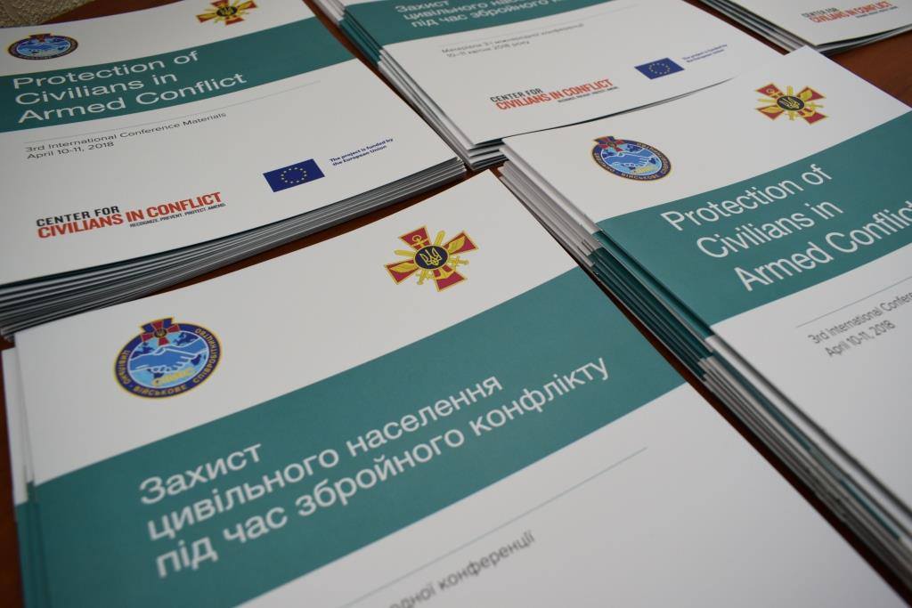 В Украине запустят пилотный проект для защиты гражданского населения на Донбассе