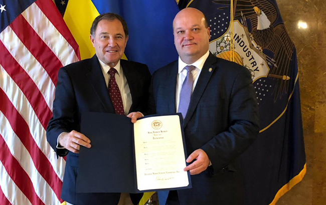 Штат Юта признал Голодомор в Украине геноцидом