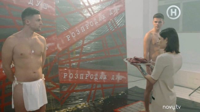 Киев днем и ночью: 5 сезон 8 серия смотреть онлайн