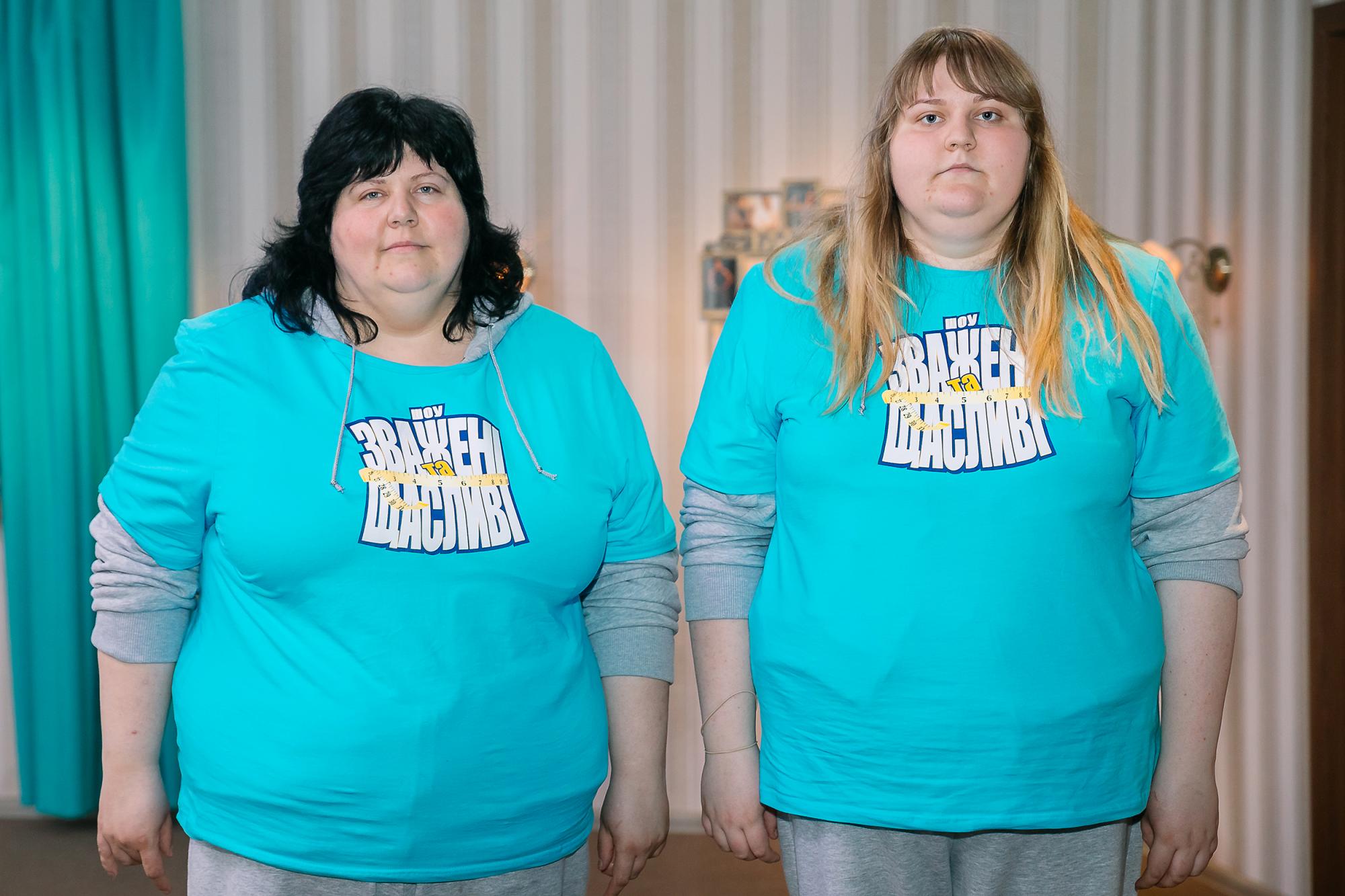 Зважені та щасливі: 8 сезон 8 випуск дивитися онлайн