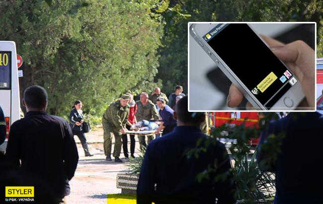 Итоги дня: 19 октября