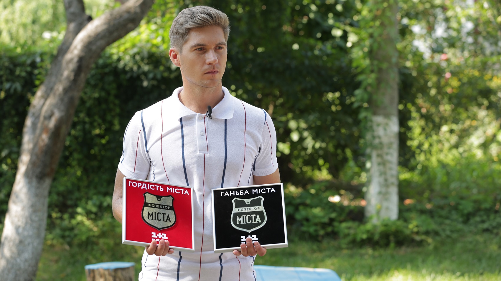 Известный ведущий назвал три города, которые должен посетить каждый украинец