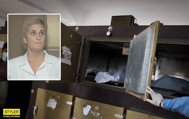 Итоги дня: 1 ноября