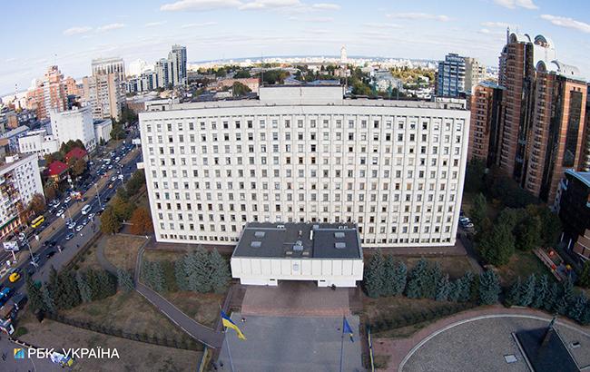 Підсумки дня: 1 листопада