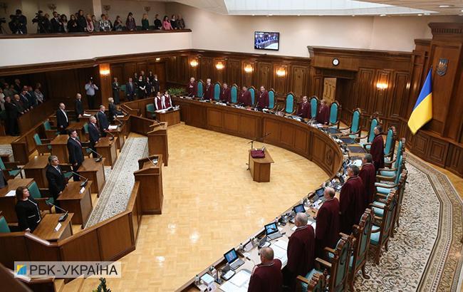 Итоги дня: 2 ноября