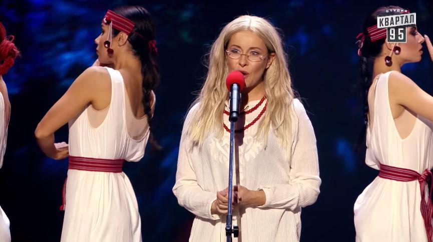 "Квартал 95" снял пародию на советы Супрун и песню группы KAZKA
