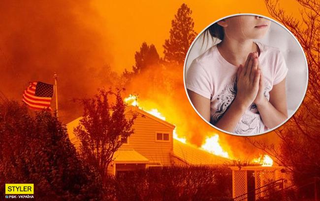 Итоги дня: 14 ноября