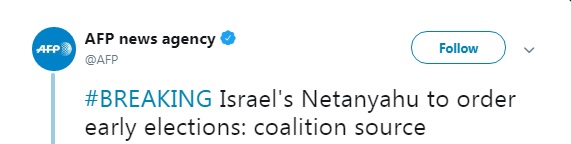 Нетаньяху призначить дострокові вибори в Ізраїлі, - AFP