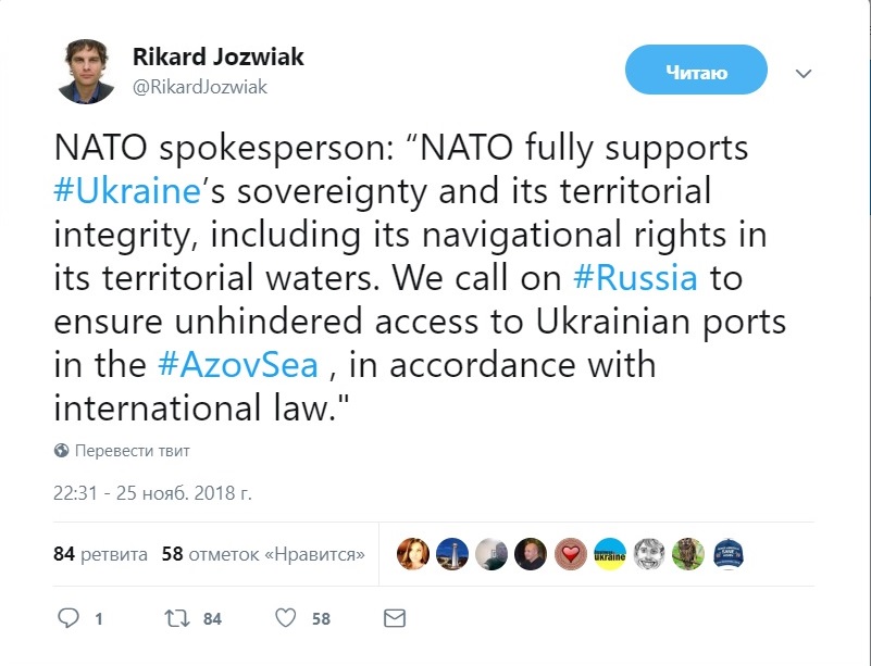 Россия атаковала украинские ВМС: все подробности