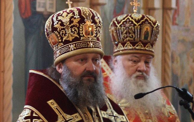 Підсумки дня: 30 листопада