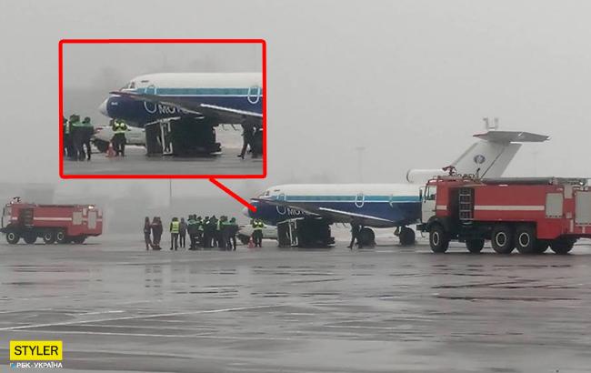 Итоги дня: 5 декабря