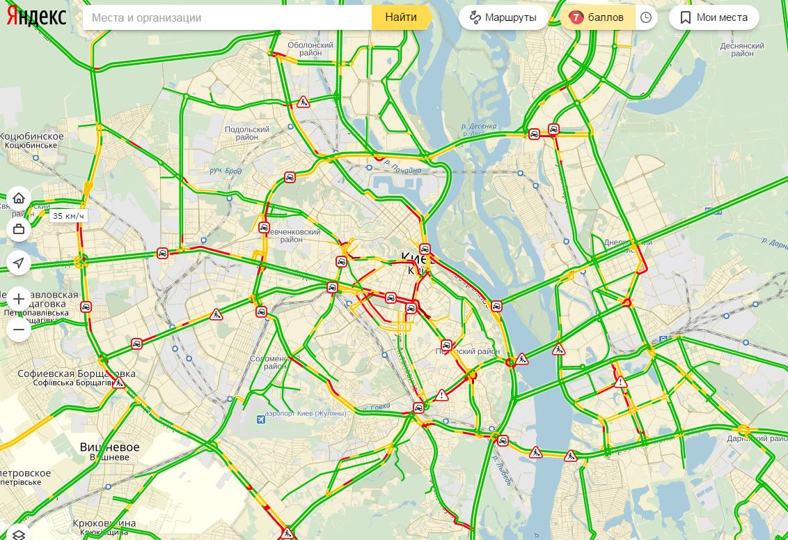 Затори у Києві досягли 7 балів