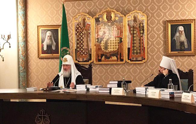 Итоги дня: 26 декабря