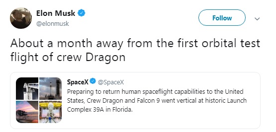 Маск анонсував терміни польоту своєї ракети до МКС