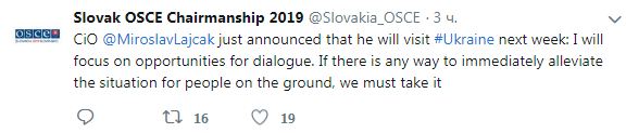 Глава ОБСЕ посетит Украину на следующей неделе