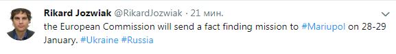 Еврокомиссия в конце января направит миссию в Мариуполь