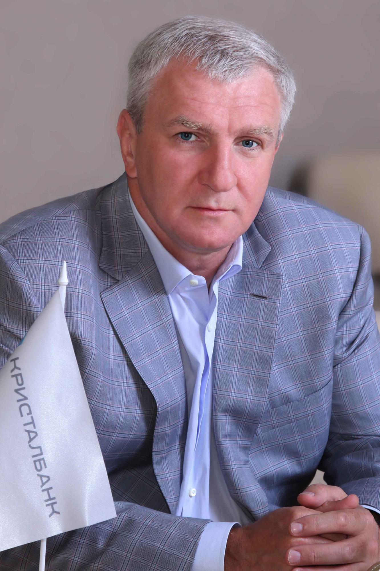 "ЛЮДИНА РОКУ-2018" в номінації "Фінансист року"