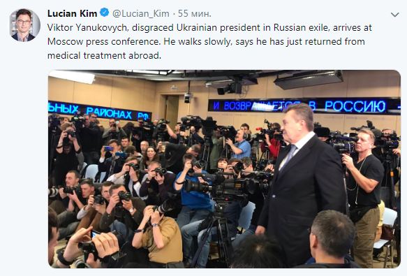 Прес-конференція Януковича: головне