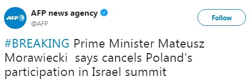 Моравецкий отменил участие Польши в саммите V4 в Израиле