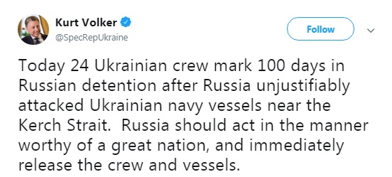 Волкер призвал Россию освободить украинских моряков