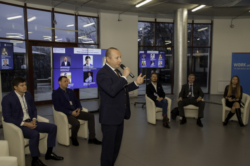 Future Business Forum 2017: міжнародні стандарти сталого розвитку приходять в Україну