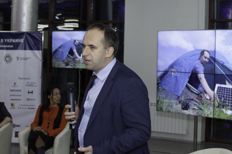 Future Business Forum 2017: міжнародні стандарти сталого розвитку приходять в Україну