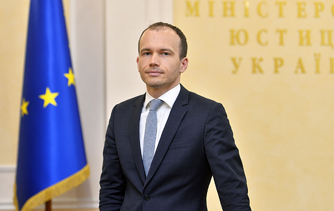 Министр юстиции Денис Малюська: Закон о люстрации требует изменений