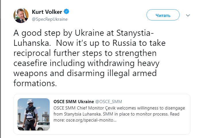 Волкер назвал "хорошим шагом" отвод сил в Станице Луганской