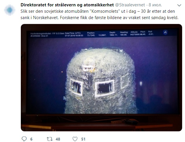 В Норвегии зафиксировали утечку радиации на затонувшей советской подлодке