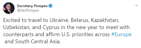 Помпео подтвердил визит в Украину