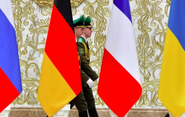 Нормандський саміт