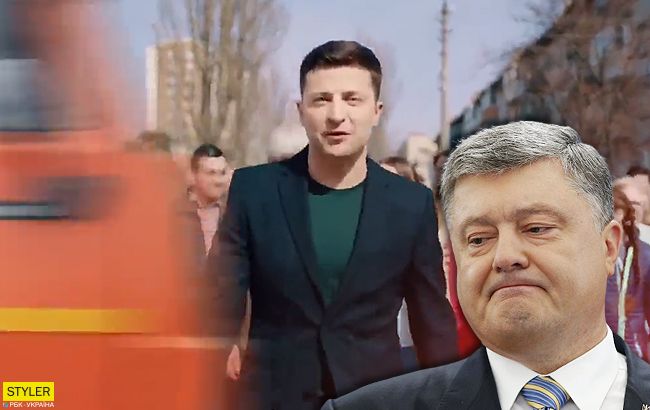 "Косив" від армії? Міноборони перевірить Зеленського