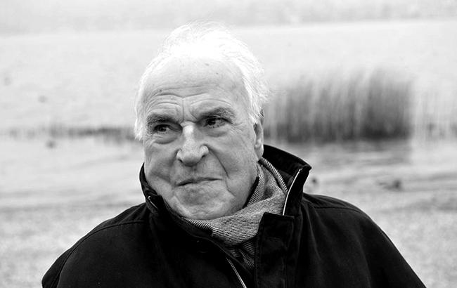 Итоги дня: 16 июня