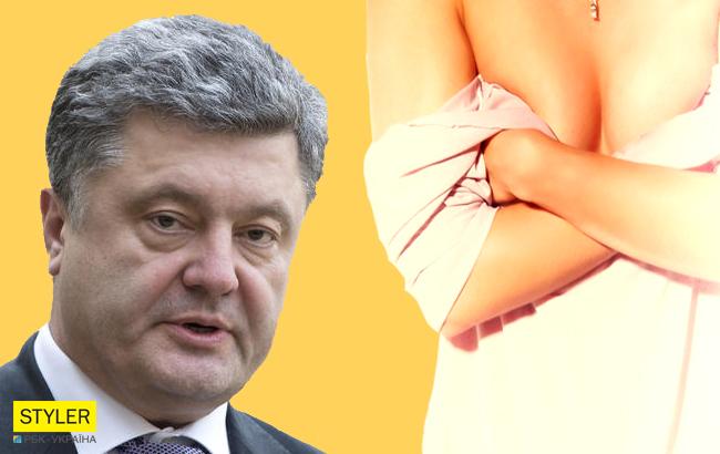 Итоги дня: 21 июля