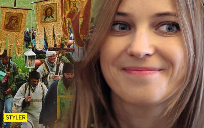 Підсумки дня: 14 серпня