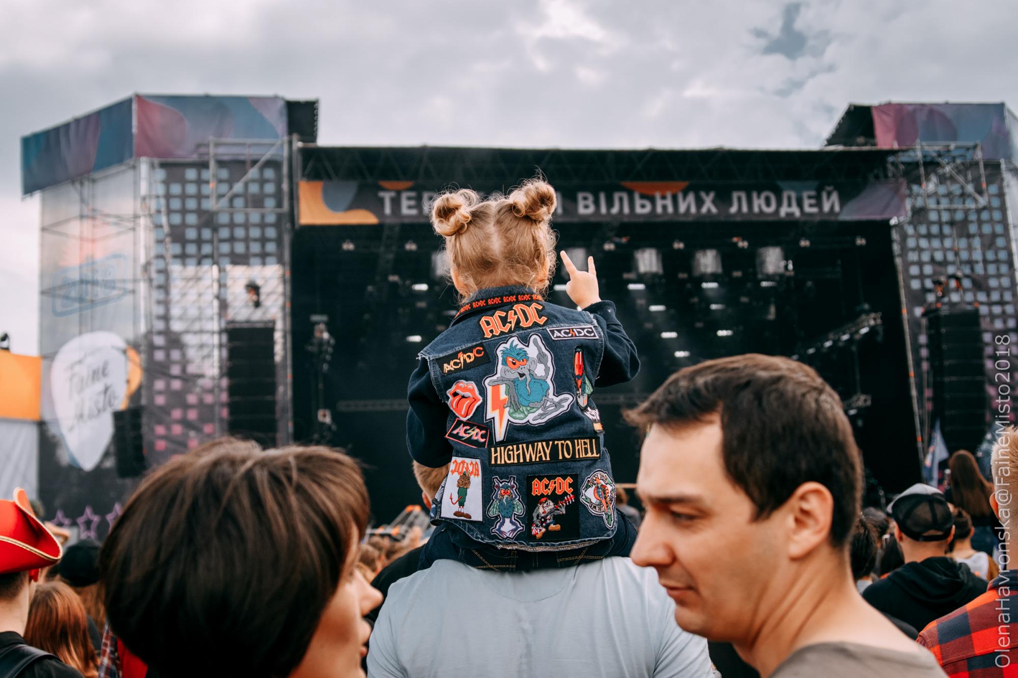 Файне Місто: 7 причин відвідати легендарний фестиваль