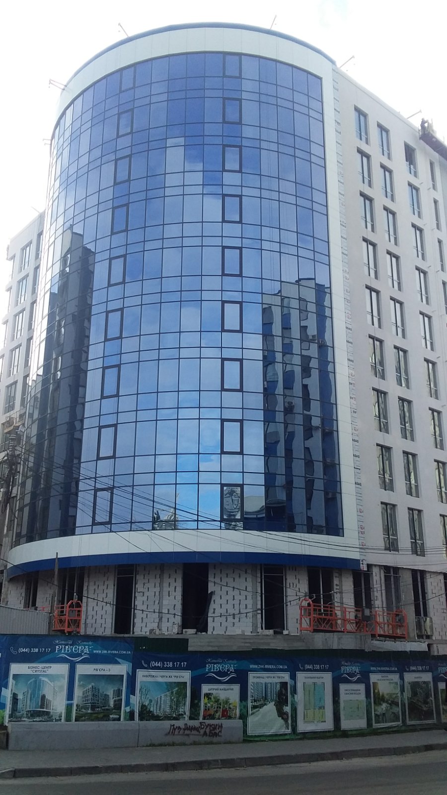 «STATUS GROUP» – украинский бизнес, выполняющий свои обязательства! Мы выстояли!