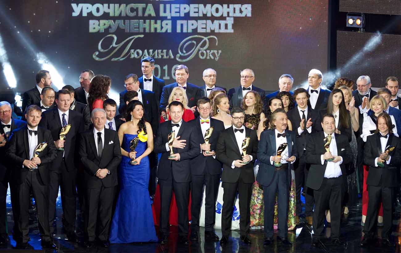 "Человек года: "25-я ступень триумфа". Определены лауреаты 25-й юбилейной общенациональной программы "Человек года - 2020"