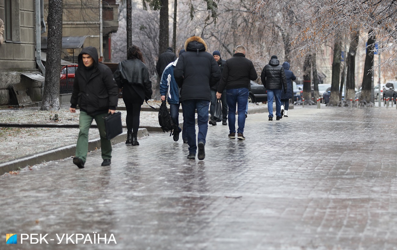 Гололед на улице: как правильно передвигаться и уберечься от травм