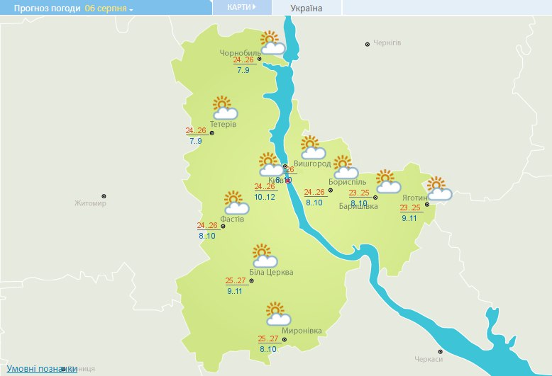 Сьогодні в Україну повертається спека